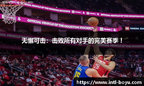 博鱼boyu体育官方网站