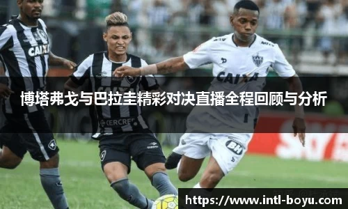 博鱼boyu体育