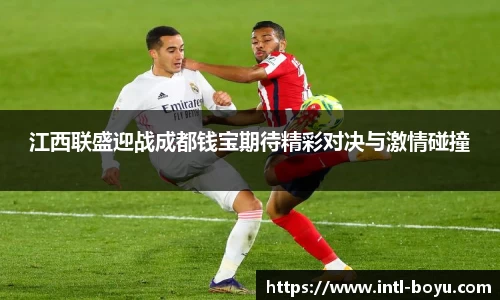 博鱼boyu体育官网